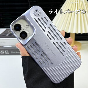 iPhone16 P[X pX}zP[X iPhone16pro P[X M݌v ʋC XP[X iphone16promaxP[X iphone16 plusP[X ₷{^݌v ACtH16P[X Jی ϏՌ X}zJo