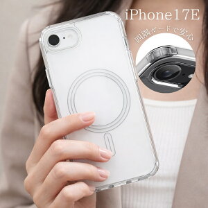 iPhone17E �P�[�X MagSafe�Ή� �N���A �ϏՌ� �Ռ��z�� �l���K�[�h iPhone 17E �P�[�X ���� MagSafe�[�d�Ή� �X�g���b�v�z�[���t�� ���̓}�O�l�b�g ���ϖh�~ TPU PC �n�C�u���b�h �A�C�t�H��17E �X�}�z�P