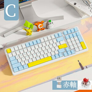 ゲーミングキーボード メカニカルキーボード ワイヤレス Bluetooth+2.4G連続 Type-C+USBレシーバー 無線 小型 100キー ホットスワップ カラーキャラクタ テンキー付き ゲーミング用オフィス用 Windows