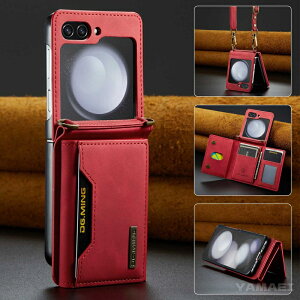 �y�J�[�h����t���zGalaxy ZFlip5 �J�o�[ ���U�[ ZFlip 5�P�[�X GalaxyZFlip 4�J�o�[ GalaxyZFlip5�P�[�X ���i�����U�[ ZFlip4�J�o�[ ���� �w�ʃJ�o�[ �X�}�z�P�[�X ������� ���z�^�P�[�X �J�o�[ ���U�[ �J