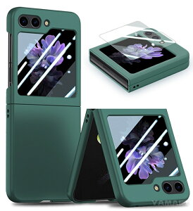 �y�t�B�����t���zGalaxy ZFlip 5 �J�o�[ �V���R�� ZFlip 5�P�[�X GalaxyZFlip 5�J�o�[ GalaxyZFlip5�P�[�X ���i���V���R�� ZFlip5�J�o�[ �w�ʃJ�o�[ �X�}�z�P�[�X ������� �X�}�z�P�[�X �J�o�[ �����h�~ �y