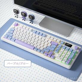 キーボード かわいい キーボード シンプル 音量調整ノブ付き 静音 安定接続 無線 ガスケット構造 ワイヤレスキーボード 省スペース USB充電式 お手入れ簡単 可愛い おしゃれ バックライト付き 男女兼用 英語配列 98キー 送料無料