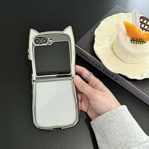 Galaxy Zflip6 �P�[�X Galaxy Zflip5 �P�[�X �J�o�[ Galaxy Z Flip4 Z Flip3 5G �P�[�X �t���b�v 6 5G�P�[�X Galaxy Zflip6 ���� ���b�L���H �����P�[�X �N���A �L�� �˂��݂� �N���A �L �P�[�X �؍� ���킢�� ��