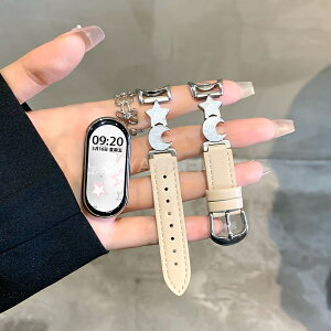 �V���I�~ �X�}�[�g�o���h10 ���� �V���I�~ �X�}�[�g�o���h10 ���� ���ƌ� xiaomi smart band 10 �����o���h Band 9�o���h ������v xiaomi smart band 9 �����o���h �V���I�~ �X�}�[�g�o���h8 �V���I�~Band 8 