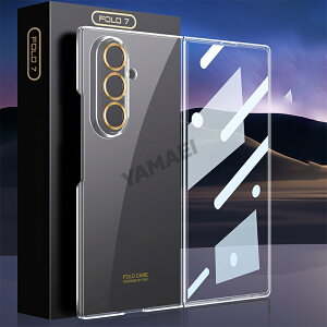 �ɔ� galaxy z fold7 �P�[�X �M�����N�V�[ Z Fold 7 �P�[�X galaxy zfold7 �P�[�X �S�ʕی� galaxy z fold7 �P�[�X �}�b�g���H �J�����ی� �������x 0.6mm�����^ Galaxy Z Fold7 5G �P�[�X Galaxy Zfold7 �P�[�X �V���v��