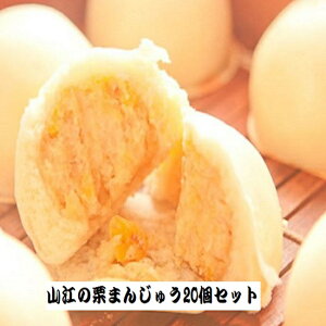 R]̌I܂񂶂イ20Zbg ܂ I ܂񂶂イ  F{ ÂT fp ܂񂶂イ B