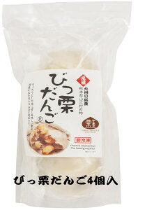 R]̂тI 4 Wo^i ܂ I cq Ԃ  Q F{  B @H׉