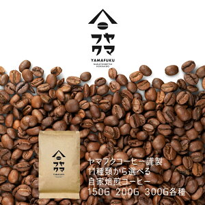 c }tNR[q[ R[q[ e킨Iт 150g 200g 300g炨Iт IWiuh OAe} RrA TgX xgiArJ }f