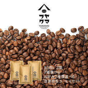 yz c R[q[ }tNR[q[ 3ރZbg 50g×3 IWiuh OAe} RrA }f L}W J CK`FtF 