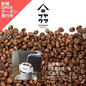 yz c R[q[ }tNR[q[ hbvobO5܃Zbg 11ނIׂ IWiuh OAe} RrA TgX xgiArJ }