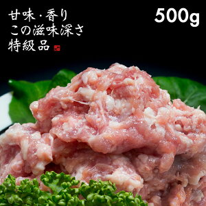 킹yŏ㊛~` 500gi250g × 2܁jz cq ݂  ē Ă R` 呠Y