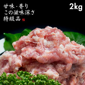 _ƒyŏ㊛~` 2kgi250g × 8܁jz cq ݂  ē Ă R` 呠Y