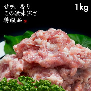 _ƒyŏ㊛~` 1kgi250g × 4܁jz cq ݂  ē Ă R` 呠Y
