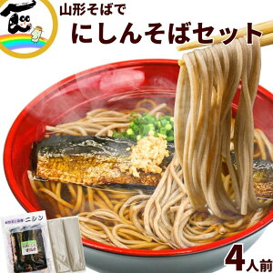 ƒ ȒP ɂ񋼔Zbg@cɂ2(200g)AΗpɂØI(210g)