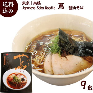 ỹp_[ǂԂCPΏہz[    ݖ 3H×3 v9H [ LX Japanese Soba Noodle (3ZbgA1 3H 90g×3 X[v47g×3) ~V 
