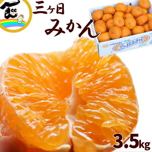 O݂ Gi 2LTCY ŠZT[I ܂_炩|Ïk Ε Mtg ݂ OP݂