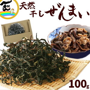 R`͍]sY ܂iVREVj100g