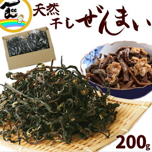 R`͍]sY ܂iVREVj100g×2