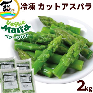 Ⓚ  AXp  xW[}A O[AXpKXEJbg 500g×4 ȒP