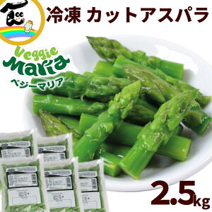 Ⓚ  AXp  xW[}A O[AXpKXEJbg 500g×5 ȒP