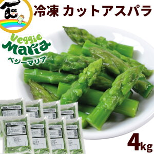 Ⓚ  AXp  xW[}A O[AXpKXEJbg 500g×8 ȒP