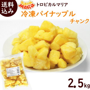 pCibv Ⓚ Ɩp  ⓀpCibv 2.5kg(500g×5) gsJ}A Ⓚ pCibv X[W[ W[X JbgpCibv pC S[fpC