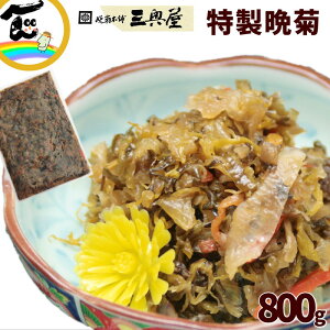 Е Ӌe{ O Ӌe 200g×4 ΂񂫂  Ђ