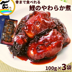 鯉 甘煮 の人気商品一覧・価格比較 - 価格 com