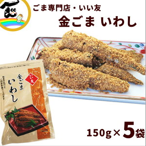  ܑy  F ܂킵 150g×5