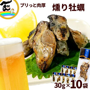 y[ցz ܂ ̍ {錧Y 色y 30g×10 v300g  ̍ JL   CN Hi |Cg 