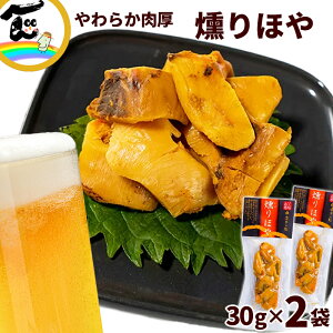 y1000~|bL z ܂ ̍ {錧Y ق 30g×2 v60g  ̍ z  CN Hi |Cg 