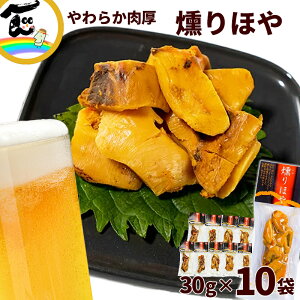 y[ցz ܂ ̍ {錧Y ق 30g×10 v300g  ̍ z  CN Hi |Cg 