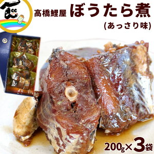 y R`   ܂ŐHׂ R` _ 200g×3 Mtgϔ