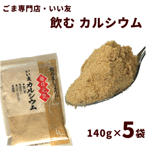 JVE Tvg  F  JVE 140g×5