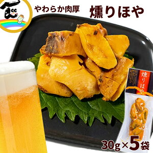 y[ցz ܂ ̍ {錧Y ق 30g×5 v150g  ̍ z  CN Hi |Cg 