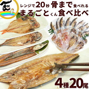 ȒP Ђ  ̏Ă ܂邲Ƃ lCZbg 4Zbg(70gEԂ܂60gEڑ120gE60g)×e5@v20 }Rt[Y