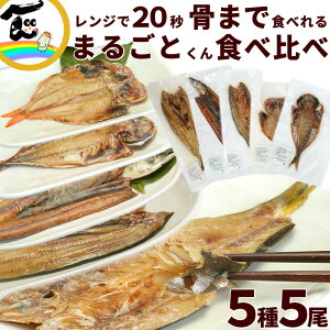 ȒP Ђ  ̏Ă ܂邲Ƃ 5Zbg(70gAԂ܂60gAڑ120gA60gAق70g)×e1 }Rt[Y
