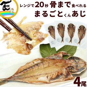 ȒP Ђ  ̏Ă ܂邲Ƃ  70gȏ×4 }Rt[Y