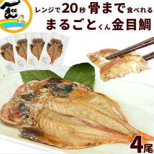 ȒP Ђ  ̏Ă ܂邲Ƃ ڑ 120gȏ×4 }Rt[Y