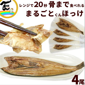 ȒP Ђ  ̏Ă ܂邲Ƃ ق 70gȏ×4