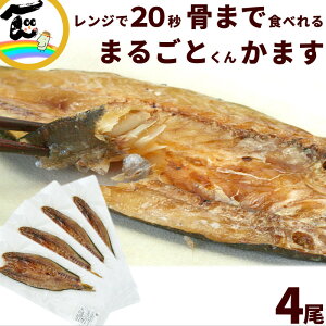 ȒP Ђ  ̏Ă ܂邲Ƃ ܂ 60gȏ×4 }Rt[Y