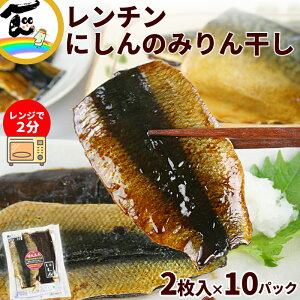  y JlLX ݂gĂȂ ݂񊱂V[Y ` ɂ 1pbN(2j×10pbN v20 