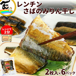  y JlLX ݂gĂȂ ݂񊱂V[Y `  1pbN(2j×6pbN v12 