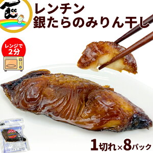  y  JlLX ݂gĂȂ ݂񊱂V[Y ` ₽ 1؂×8pbN ȒP 