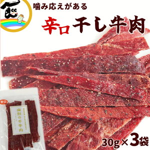 y[ցz r[tW[L[ W[L[ R`̊yhz30g×3  ybp[ ܂   [֑  Ic}~  䂤pPbg   h