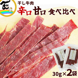 r[tW[L[ W[L[ l yÌEhze30g×1 v2  ܂   W[L[r[tW[L[ [֑  Ic}~  䂤pPbg [