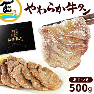 ^ Mtg 蕨 ܂  ial _炩t ^ ()@500g [3`4lO] ^ XCX 䖼 
