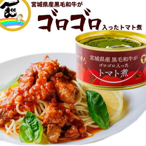 yܖF2026.03.01z{錧Yјag}g ʋl 4ʃZbg Mtg ܂݁EyYEjEj pX^Eт̂ɂ