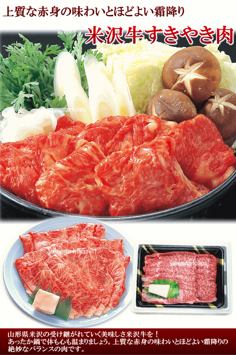 楽天市場】【ふるさと納税】＼レビューキャンペーン／ 牛肉