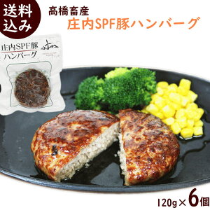 ȒP no[O  SPF؃no[O 120g×6 no[O ߂邾 no[O Ⓚ